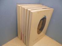 白井晟一研究　全5冊セット