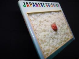 日本の色彩―JAPANESE COLORING