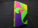 日本の70年代 1968-1982(埼玉県立近代美術館) / 古本、中古本、古書籍