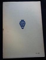 南関東近世初期文書集（１）