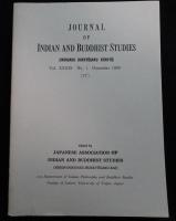 印度学佛教学研究　39巻第1号