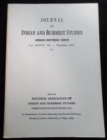 印度学佛教学研究　第37巻第1号