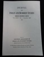 印度学佛教学研究　第35巻第1号