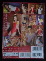 DVD　魅惑のマリオネット　Vol.5　カーチャ