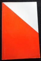 現代人のためのロザリオ