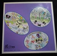 絵巻えほんゲゲゲの鬼太郎妖怪島へ