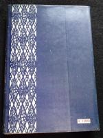 沖繩民衆運動の伝統