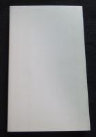 妙好人荒巻くめ女 増訂版