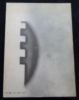 沖縄の歴史 : 新稿