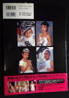 Pre Audrey　プレ・オードリー　no.1　重田恵里 清水澪 芹澤みもり 内野明音