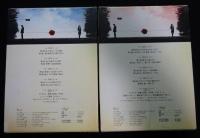 恋愛時代　DVD-BOX(1)(2)セット　