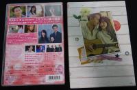 僕には愛しすぎる彼女　DVD-BOX(1)(2)セット　