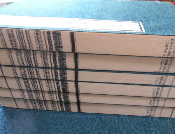 将棋名人戦全集(大山康晴編) / 古本、中古本、古書籍の通販は「日本の