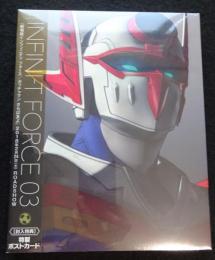 Blu-ray　Infini-T Force　03