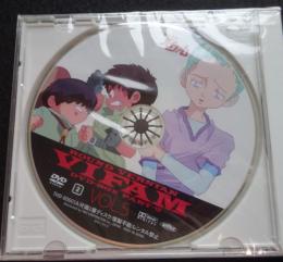 DVD　銀河漂流バイファム　VOL.5　（ディスクのみ）