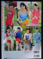 Koh→Boh　コーボー　2014秋冬号　（DVD未開封）