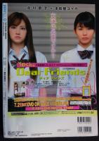 超貴重！PurePure Vol.1 ピュアピュア 辰巳出版 超貴重！PurePure Vol.1 ピュアピュア 辰巳出版 Amazon.co.jp