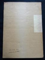 日本の商船 1887/1958 三菱造船株式会社商船建造史（送料込み）