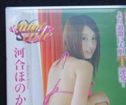 DVD　河合ほのか　 mini aile （ミニエル）