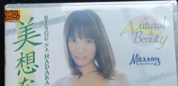 DVD　阿井原すみれ 　 美想な裸 Natural＆beauty 