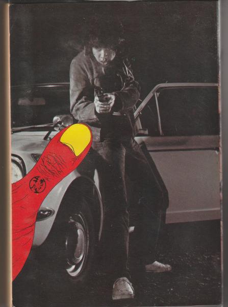 一米七〇糎のブルース―横尾忠則日記 (1969年) |本 | 通販 | Amazon