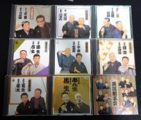 落語親子会 CD8枚組　（送料込み）