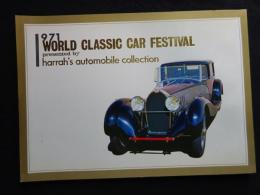 1971 WORLD CLASSIC CAR FESTIVAL