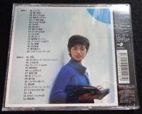 CD　ゴールデン ベスト 山口百恵 PLAYBACK MOMOE part 2