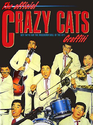 ジ・オフィシャル・クレージーキャッツ・グラフィティ : hey!we've got