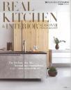 ＲＥＡＬ　ＫＩＴＣＨＥＮ　＆　ＩＮＴＥＲＩＯＲ　ＳＥＡＳＯＮ　８