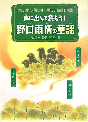 刀装金工事典(若山猛 編著) / 古本、中古本、古書籍の通販は