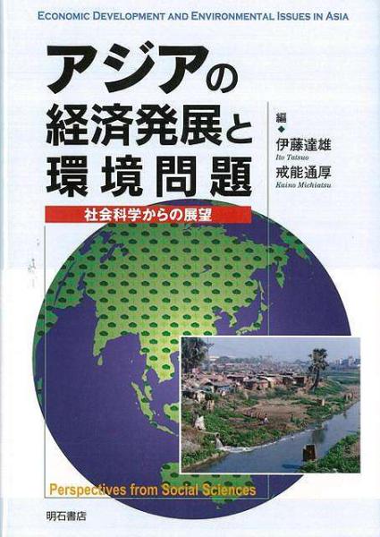 未読品】【送料無料】小海永二 著作撰集 全8巻揃(小海 永二