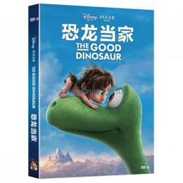 アーロと少年 恐龙当家  The GOOD DINOSAUR 中国語版