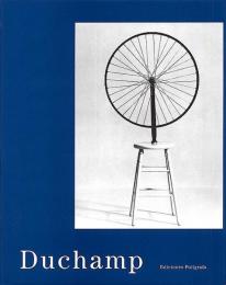 【未読品】 DUCHAMP