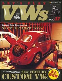 【未読品】【国内送料無料】 レッツプレイVW37 (NEKO MOOK 1546) [Mook]