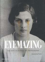 【未読品】EYEMAZING