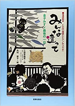ファッション 通販 愛蔵版 荒らぶる獅子 未読品】 全5巻(溝口 株式会社BKG / 敦) 青年漫画