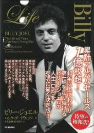 【未読品】 "Life"ビリー・ジョエル