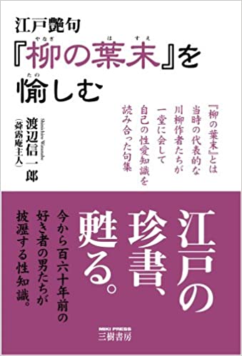 未読品】【国内送料無料】 アジャンタ壁画(高田修 監修・著 未読品】【国内送料無料】 アジャンタ壁画(高田修 監修・著