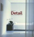 【未読品】 アテンション・トゥ・ディテール Attention to Detail ＜É.T.style＞