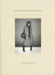 【未読品】 ＪＯＵＲＮＥＹ　ＴＨＲＯＵＧＨ　ＴＨＥ　ＲＯＣＫ　ＡＮＤ　ＡＲＴ　ＳＵＧＩＺＯ×ＳＵＫＩＴＡ