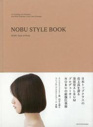 【未読品】 ＮＯＢＵ　ＳＴＹＬＥ　ＢＯＯＫ