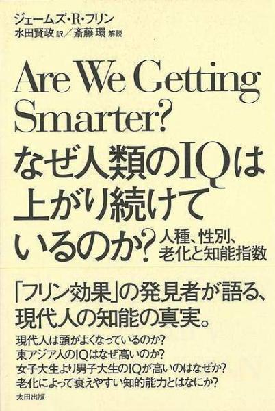未読品】 真宗読経偈文全書 3 (勤行実践篇)―傍訳脚注浄土真宗