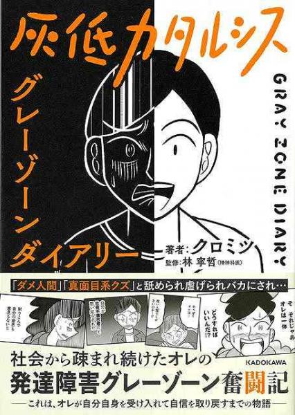 未読品】【送料無料】小海永二 著作撰集 全8巻揃(小海 永二 未読品】【送料無料】小海永二 著作撰集 全8巻揃(小海 永二