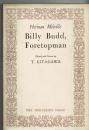 Billy Budd, foretopman
