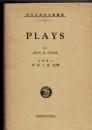 Plays by John M. Synge