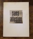 sans allusion (nothing personal 仏語版）
