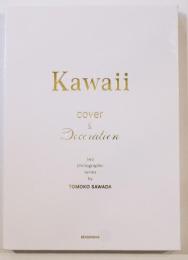 Kawaii