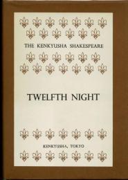 Twelfth night, or, What you will