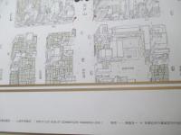 祇園祭山鉾町鳥瞰図 B全ポスター/デザイン・西脇友一ほか(西脇友一
